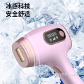 Multifunctional Laser Hair Removal Device For Home Use